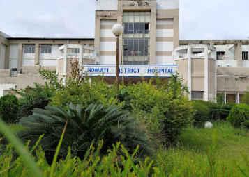 Gomati District Hospital