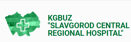Slavgorodskaya Tsentral'naya Rayonnaya Bol'nitsa