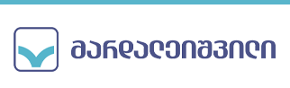 Mardaleishvili Medical Centre