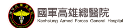 Kaohsiung Armed Forces General Hospital
