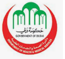 Dubai Hospital