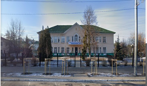 МБУЗ "Городская клиническая больница N 1"