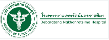 Debaratana Nakhon Ratchasima Hospital
