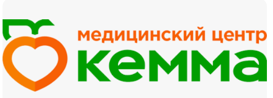 Многопрофильный медицинский центр Кемма в Челябинске | анализы, ведение беременности, вызов врача на дом