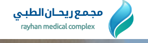 Rayhan Medical Complex - Orthopedic |Gynecology | Dermatology | Dental & Invisalign | Pediatrics | ENT | Dietician