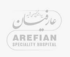 Arefian Hospital