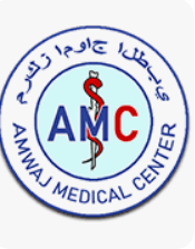 Amwaj Medical Center