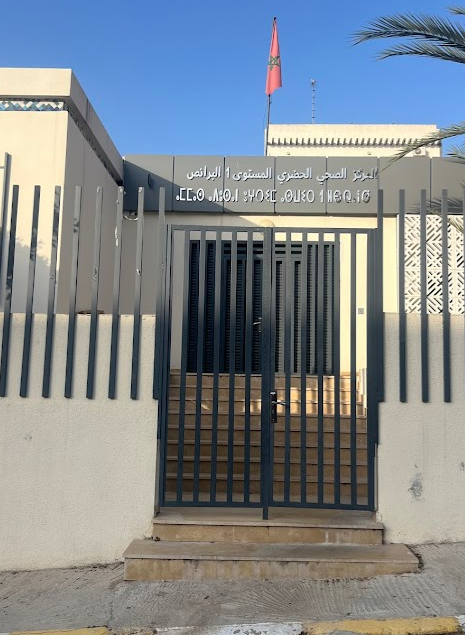 Health Center Branes