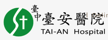 Tai An Hospital