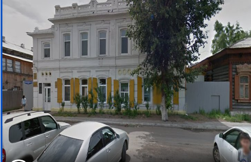 Center of Oriental Medicine