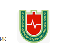 State Budgetary Institution "Republican Clinical Hospital for War Veterans named after M.T. Inderbiev"