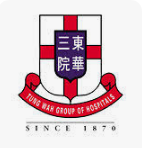 Tung Wah Hospital