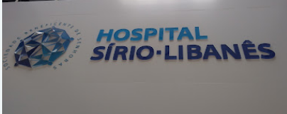 Sírio-Libanês - Pronto Atendimento Adulto e Pediátrico