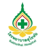 Sukhothai Hospital