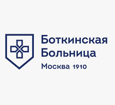Gorodskaya Klinicheskaya Bol'nitsa Im. S.p. Botkina