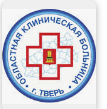 ГБУЗ ОКБ
