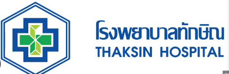 Taksin Hospital