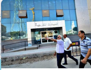Safaga Central Hospital