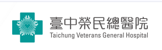 Taichung Veterans General Hospital