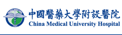 China Medical University Hospital East District Hospital