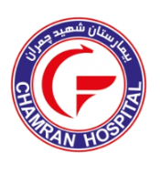 Chamran Hospital