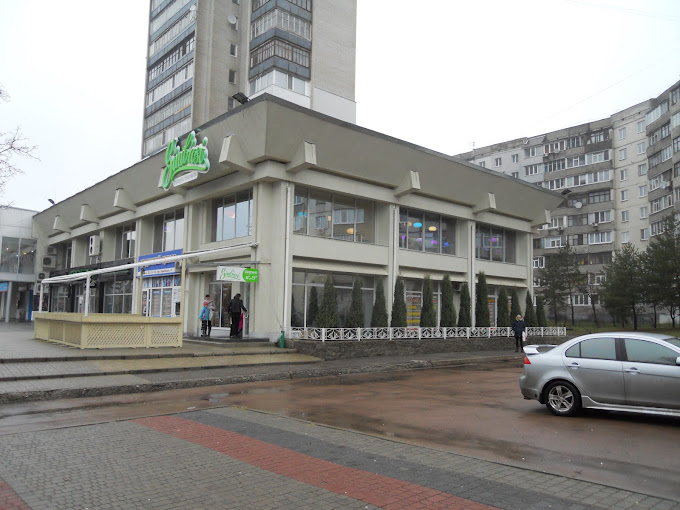 Medical centre