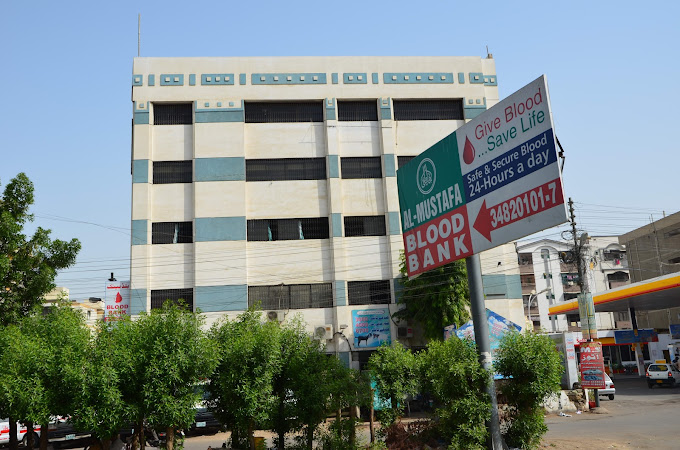 Al Mustafa Hospital