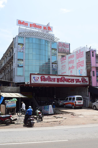 Vineeta Hospital Pvt Ltd