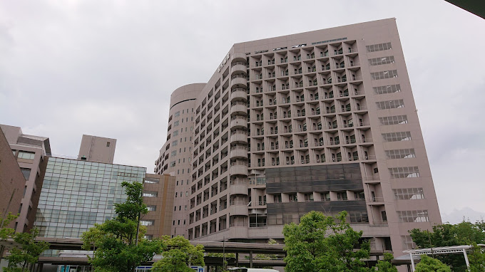 Nagoya University Hospital