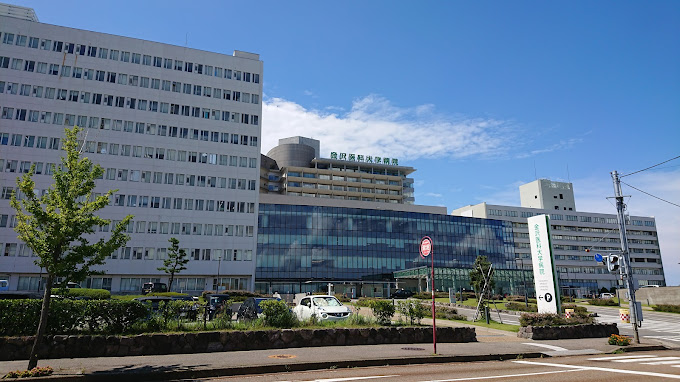 Kanazawa Medical University Hospital