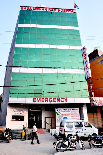 Baba Mohan Ram Hospital