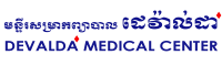 Devalda Medical Center