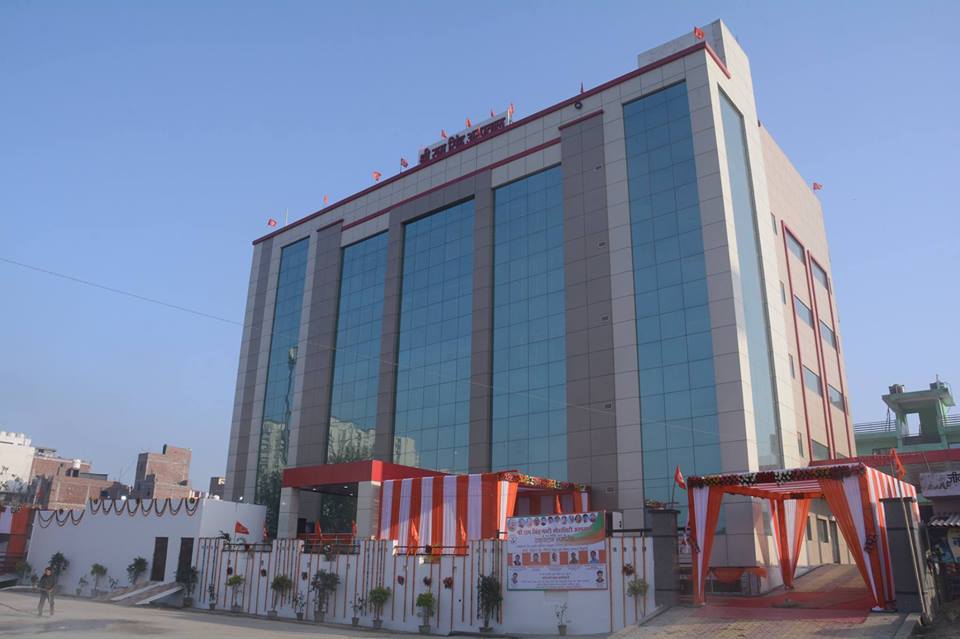 Shri Ram Singh Hospital