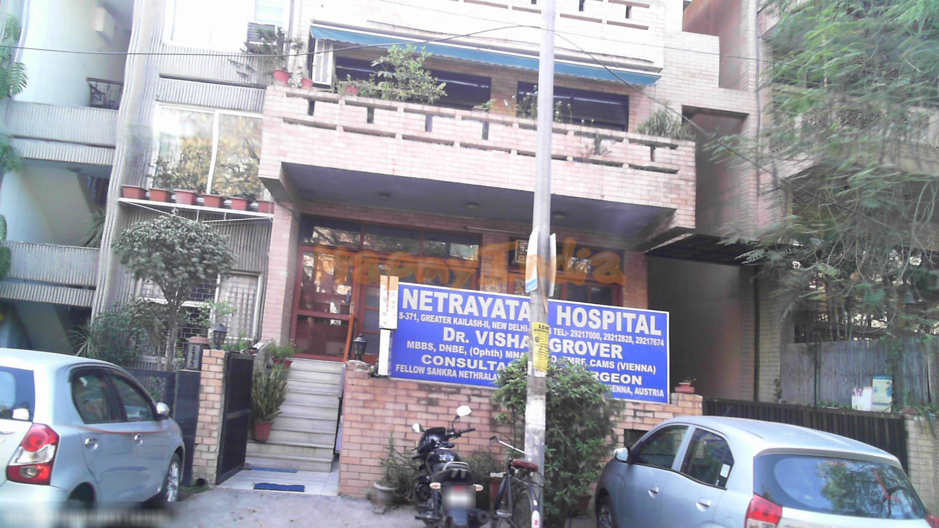 Netrayatan Hospital