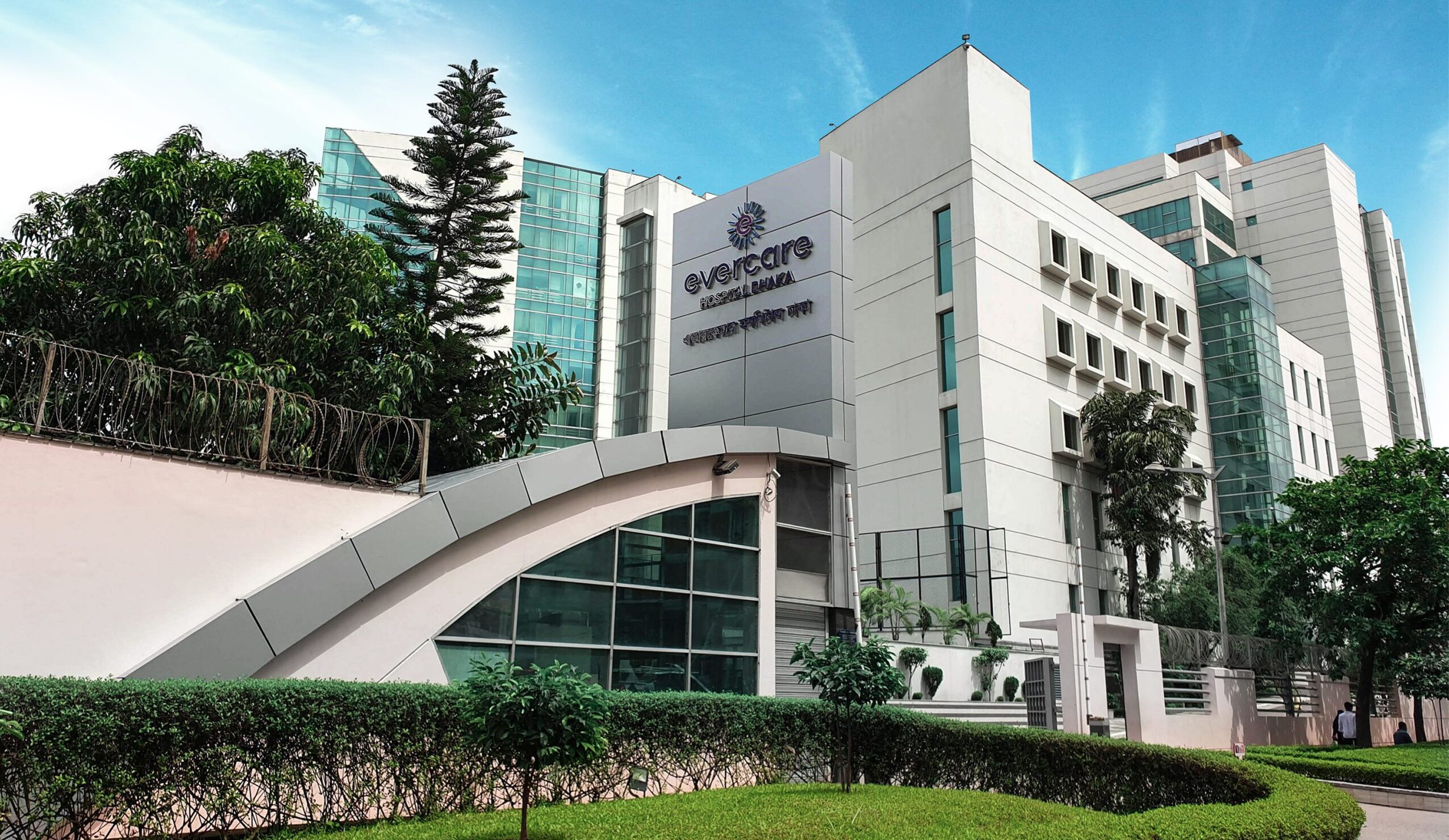 Evercare Hospital Dhaka