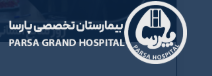 Parsa Hospital