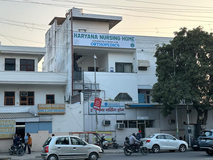 Haryana Nursing Home
