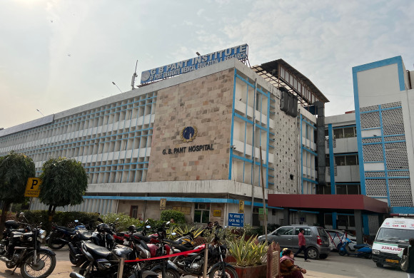 G.B. Pant Hospital (GIPMER)