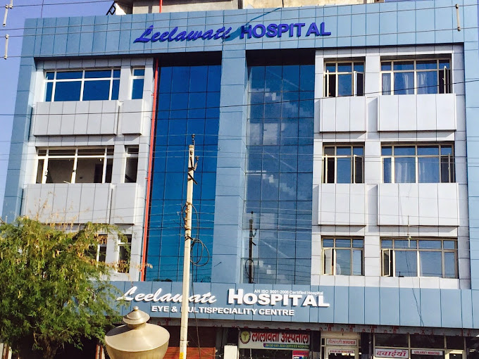 Leelawati Hospital