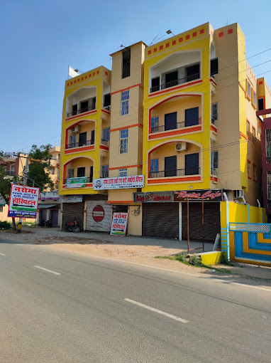 Naroma Advance Ortho & Multi Speciality Hospital
