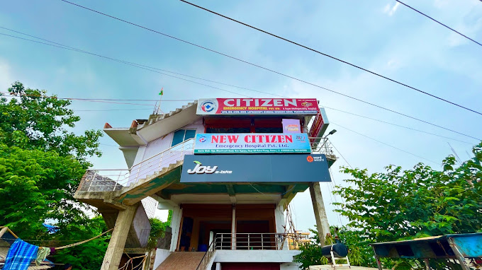 New Citizen Emergency Hospital
