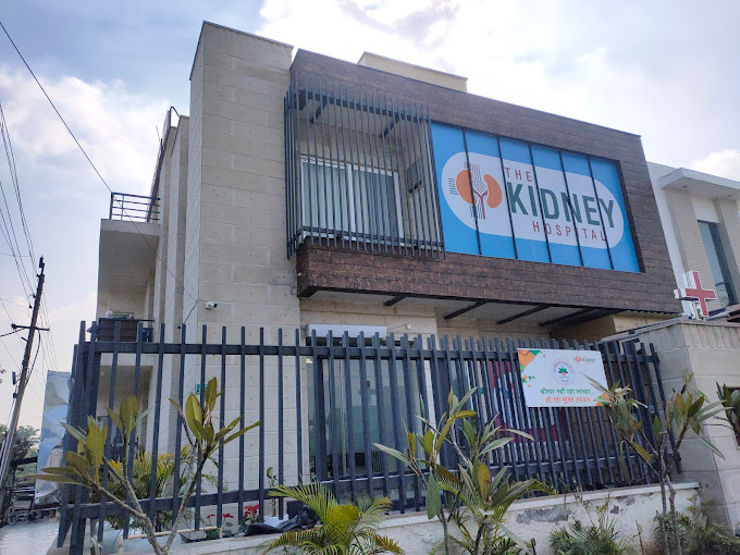 The kidney Hospital