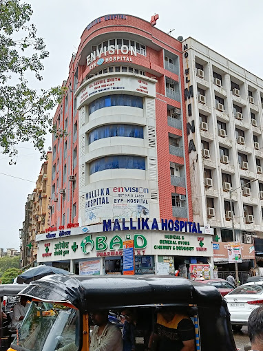 Mallika Hospital
