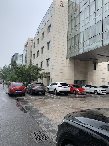 Peking University International Hospital
