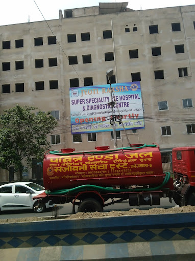 Lions Kankurgachhi Hospital