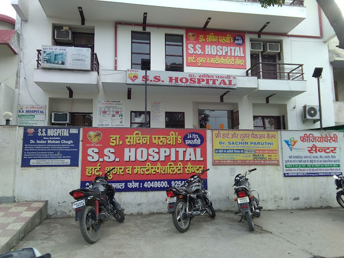 S.S. Hospital
