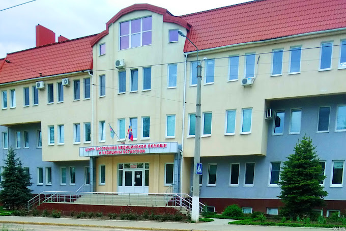 Luhansk City Medical Aid Station