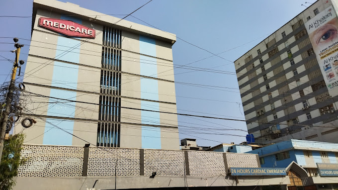Medicare Cardiac & General Hospital