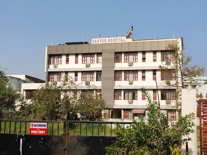 Sahyog Hospital