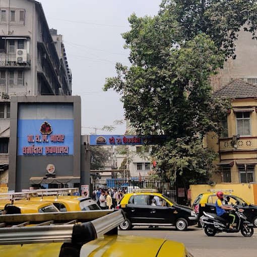 Nair Hospital